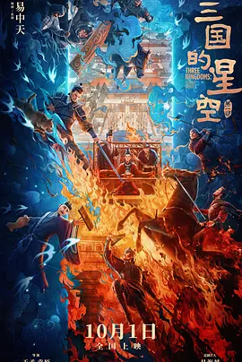 91精品国产色综合久久不卡蜜